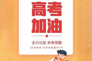 这是新秀？！霍姆格伦22中14砍36+10+5 压哨三分助队进加时逆转